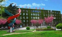 西安交通大学最新爆料,揭秘校园发展新动向